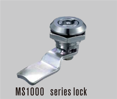 قفل سلسلة MS1000